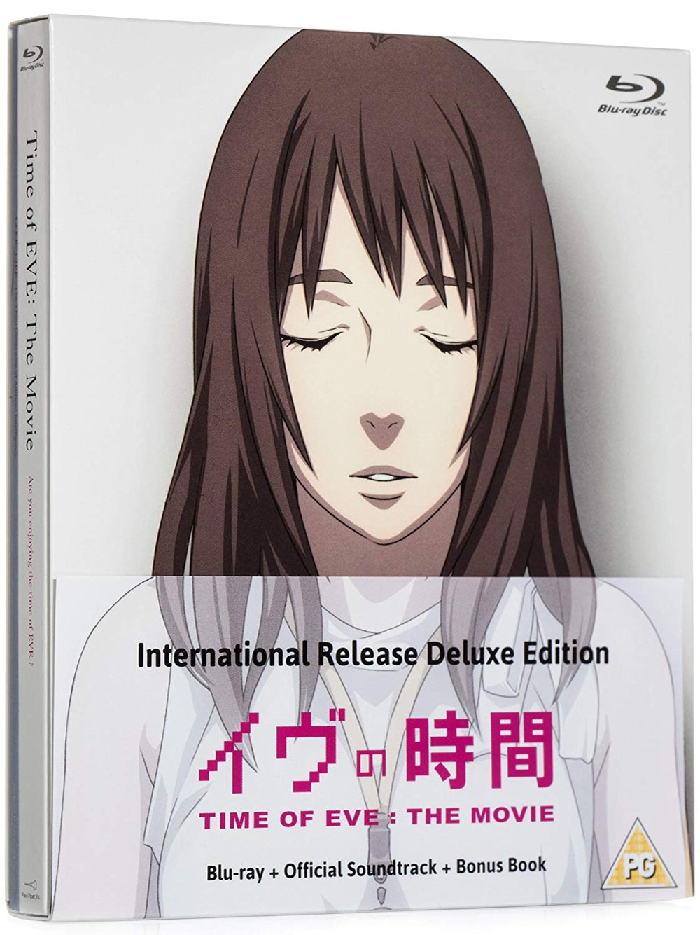 Time of Eve - Blu-ray Deluxe Edition