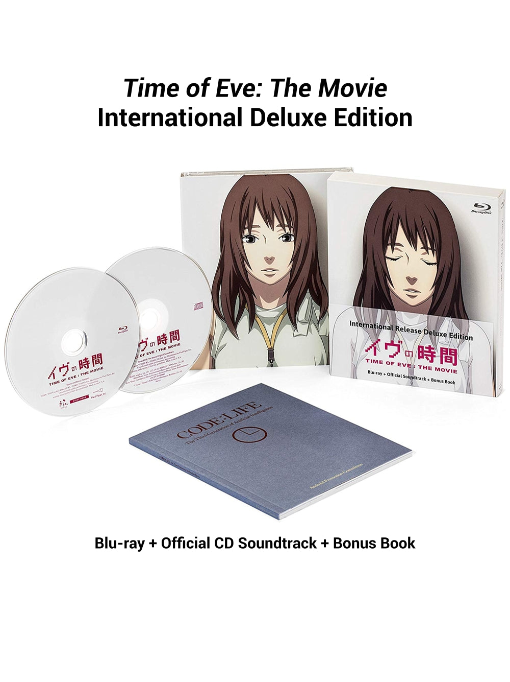 Time of Eve - Blu-ray Deluxe Edition