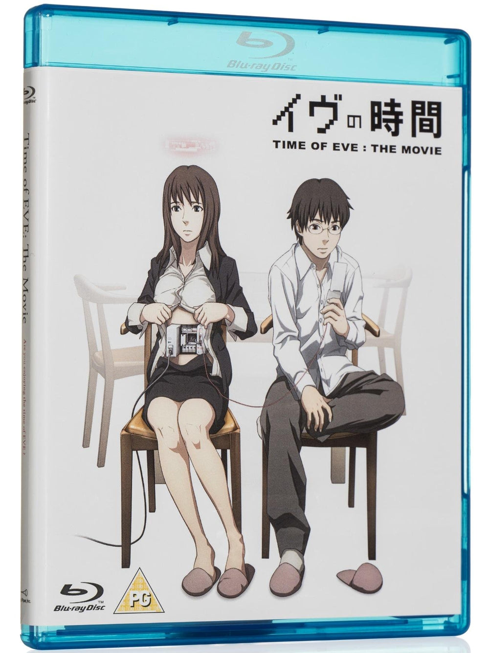 Time of Eve - Blu-ray