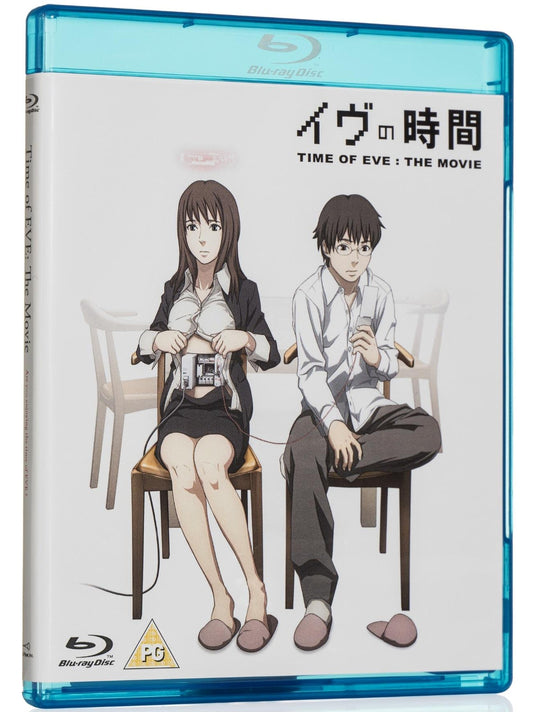 Time of Eve - Blu-ray
