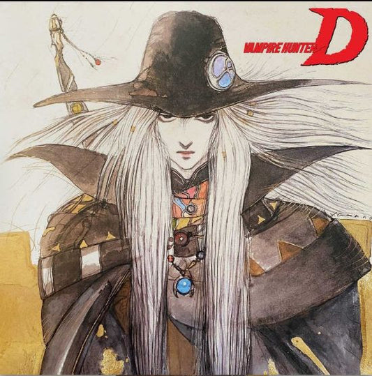 Vampire Hunter D Vinyl Soundtrack - Blood Splatter variant