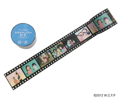 Wolf Children masking tape