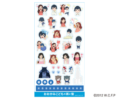 Wolf Children sticker set