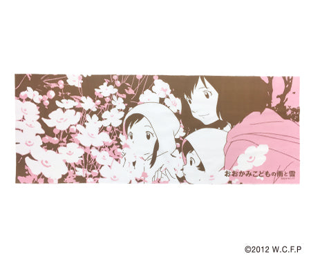 Wolf Children handkerchief
