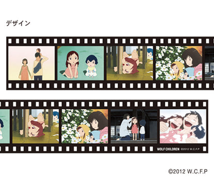 Wolf Children masking tape