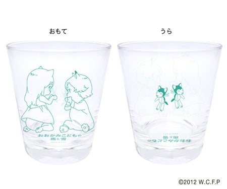 Wolf Children glass