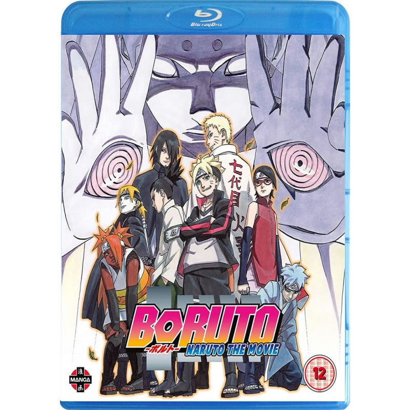 Boruto : Naruto the Last Movie