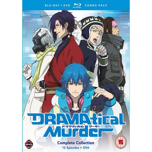 DRAMAtical Murder - Blu-ray/DVD