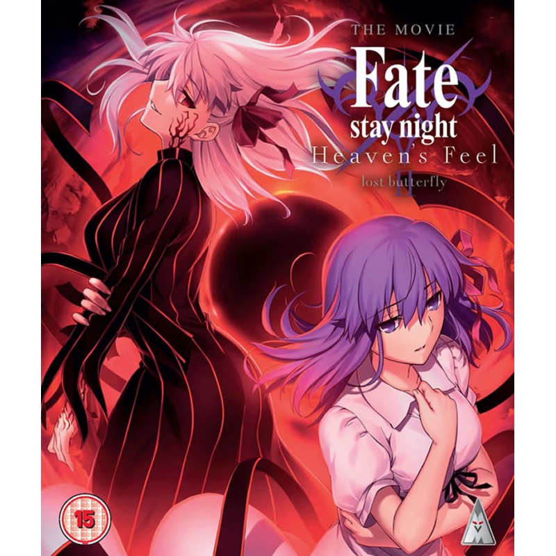 Fate/Stay Night Heaven's Feel II - Lost Butterfly - Blu-ray – alltheanime