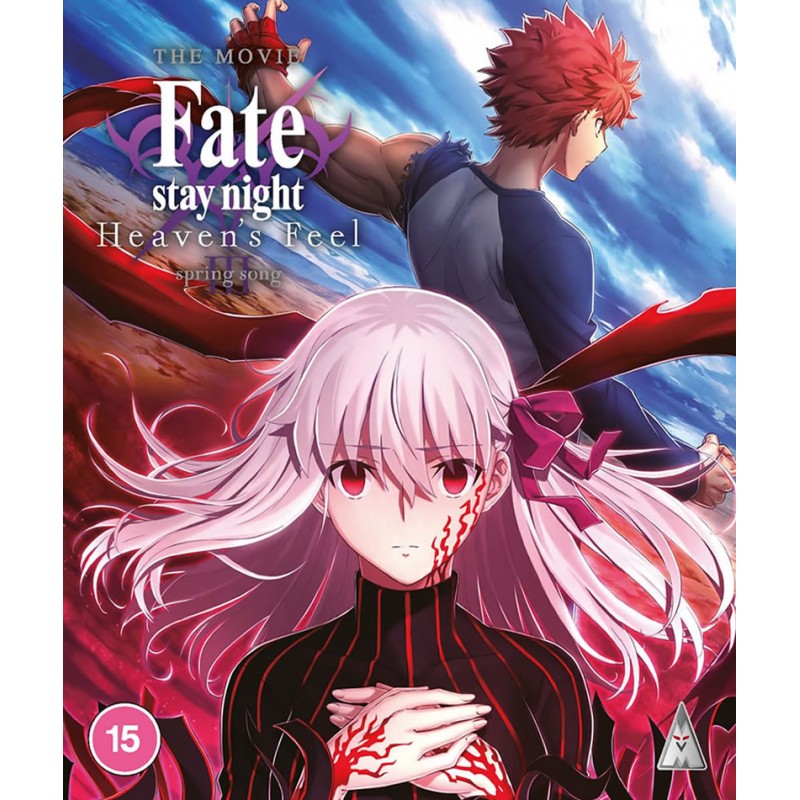 Finding Heroes in Fate/stay night: Heaven's Feel III. spring song