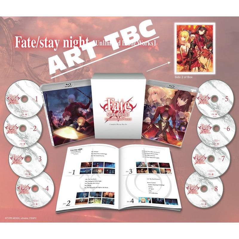 Fate/stay night  Blu-ray Box
