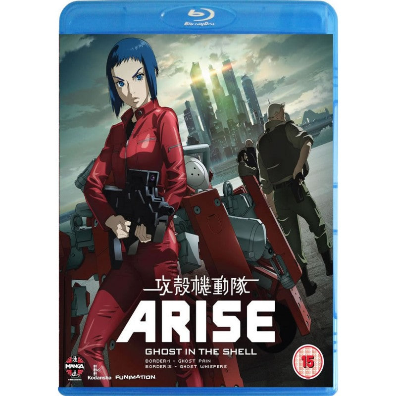 Ghost in the Shell Arise: Borders Parts 1+2 - Blu-ray