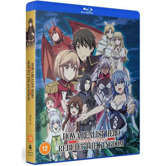 How a Realist Hero Rebuilt the Kingdom Part 2 - Blu-ray
