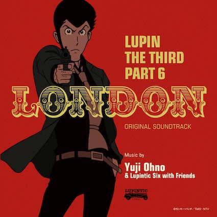 Lupin the Third Part 6: LONDON - vinyl soundtrack