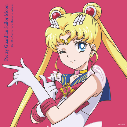 Pretty Guardian Sailor Moon The 30th Anniversary Memorial Album