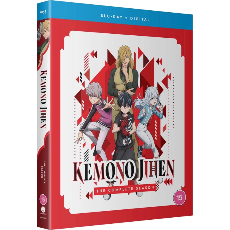 Buy Kemono Michi: Rise Up DVD - $14.99 at