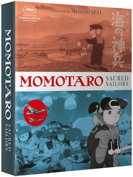 Momotaro, Sacred Sailors - Blu-ray/DVD Collector's Edition