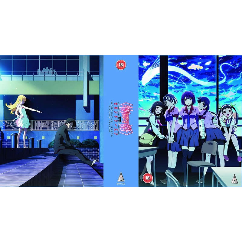 Monogatari Collection Monogatari Second Season Complete Collection - Blu-ray – alltheanime
