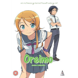 Oreimo Complete Season 1 Collection - DVD