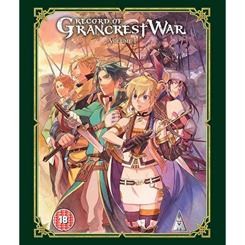 Record of Grancrest War Part 1 - Blu-ray