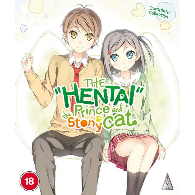 The Hentai Prince and the Stony Cat - Blu-ray
