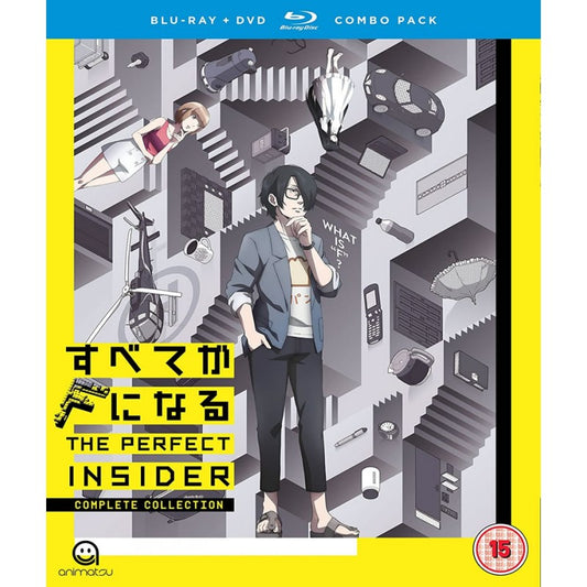 The Perfect Insider - Blu-ray/DVD