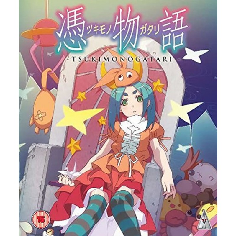 Tsukimonogatari - Blu-ray